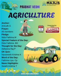 Agriculture: Prabhat Vedhi
