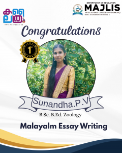 Sunanda PV wins FIRST Prize