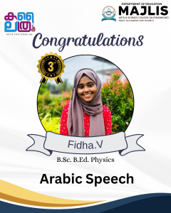 Fidha V. wins THIRD prize