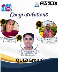 Mohana AS, Fidha V, Anirudh S wins First in Quiz