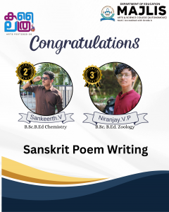 Sankeerth V and Niranjay V P wins Prizes