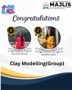 Gopika P K and Adheena Raj wins SECOND Prize