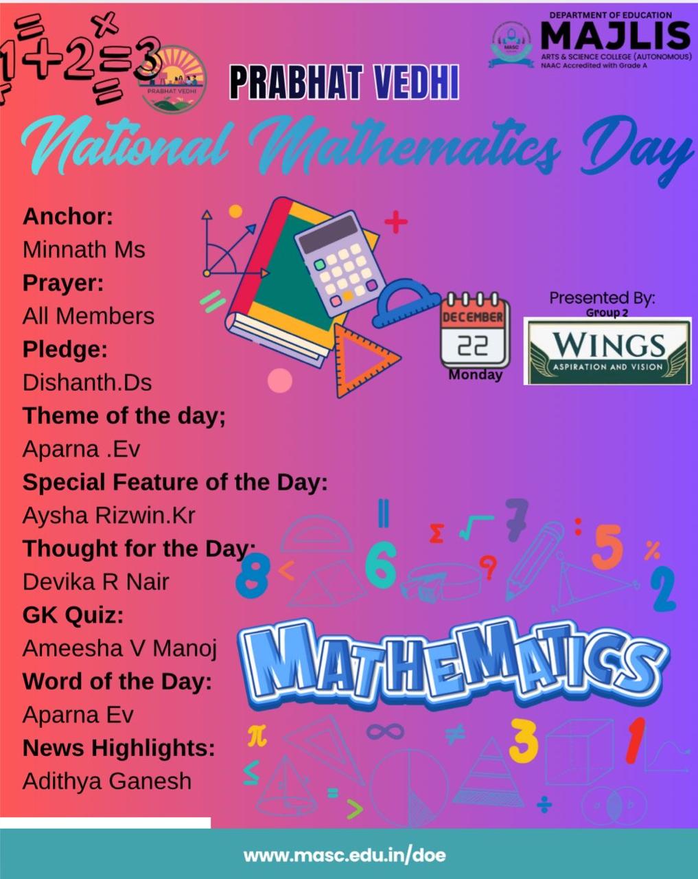 National Mathematics Day