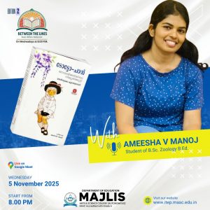 Between the Lines Edition 2: Tottochan by Ameesha V Manoj