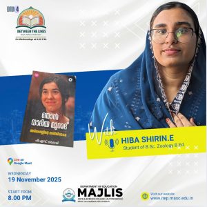 Between the Lines Edition 4: Njan Nadia Murad by Hiba Shirin E