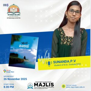 Between the Lines Edition 5: Manhu by Sunanda P.V