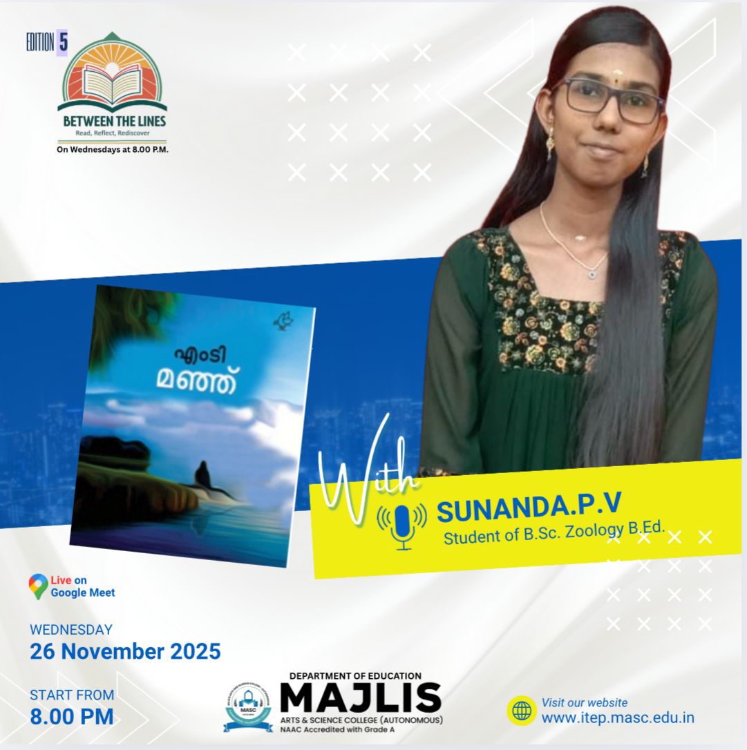 Between the Lines Edition 5: Manhu by Sunanda P.V