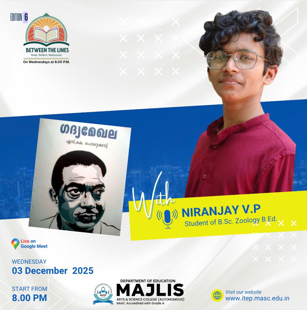 Between the Lines Edition 6: Gadgya Mekhala by Niranjay VP