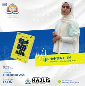 Between the Lines Edition 7: Isneham by Haneena TM