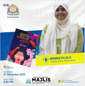 Between the Lines Edition 10: Ettavum Priyappetta Ennod by Minnath M.S.