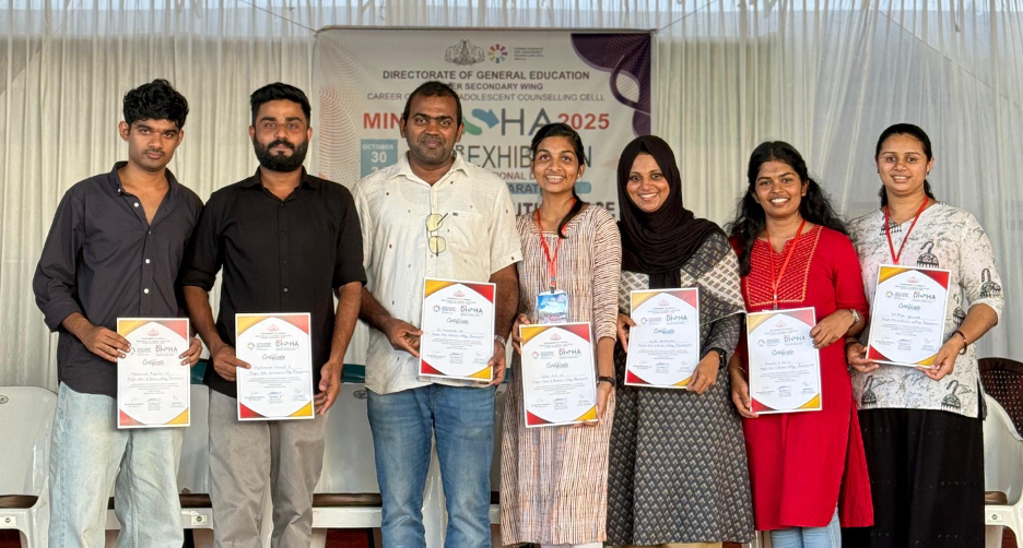 Mini-DISHA 2K25 Higher Education Expo