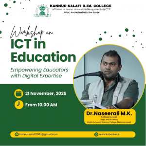 Invited Session – Workshop on ICT in Education