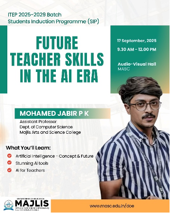 Future Teacher Skills in the AI Era