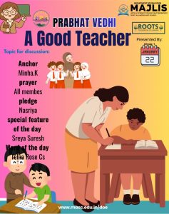 A Good Teacher