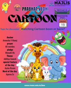 CARTOON-prabhat vedi
