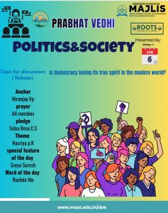 Politics and Society: Prabhat Vedhi