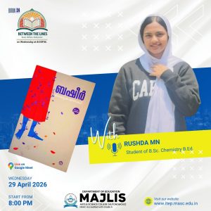 Balyakalasakhi by Rushda MN on Between the Lines Edition 24