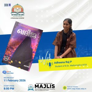 Between the Lines Edition 16 by Adheena Raj P
