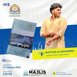Between the Lines Edition 12 by Muhthar Ali Muhammed