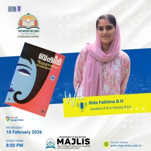 Between the Lines Edition 17: Rida Fathima BH