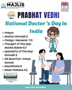 NATIONAL DOCTORS DAY-prabath vedi