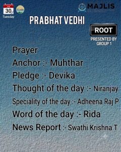DRUGS AWARENESS WEEK-prabath vedi