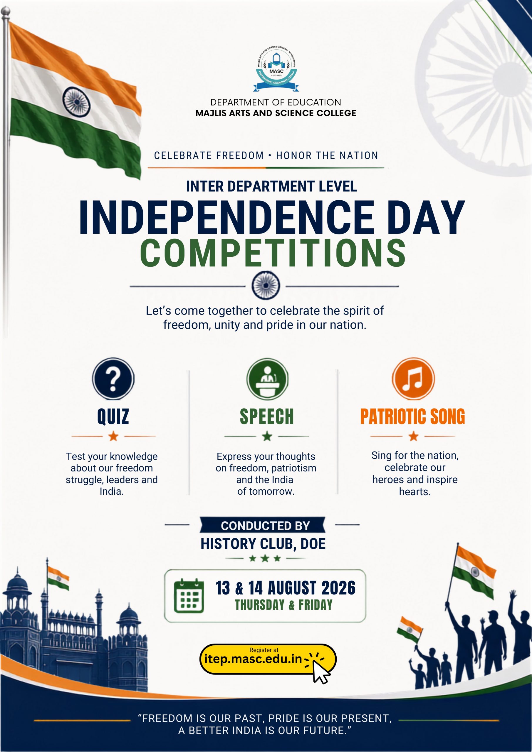 Independence Day 2026 Inter-Departmental Competitions