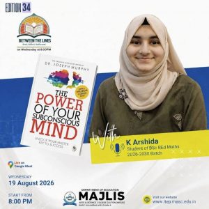 Between the Lines Edition 34 Presenter: K Arshida
