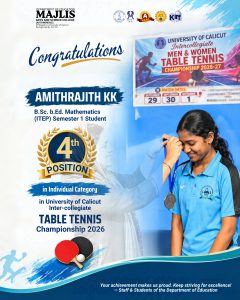 ITEP Student AMITHRAJITH wins position in University Table Tennis Championship