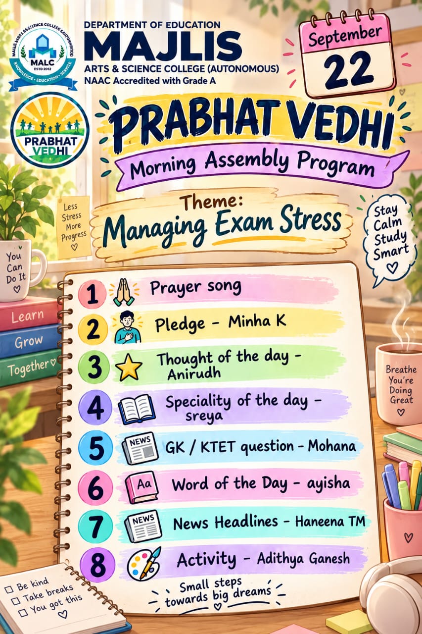 Managing Exam Stress