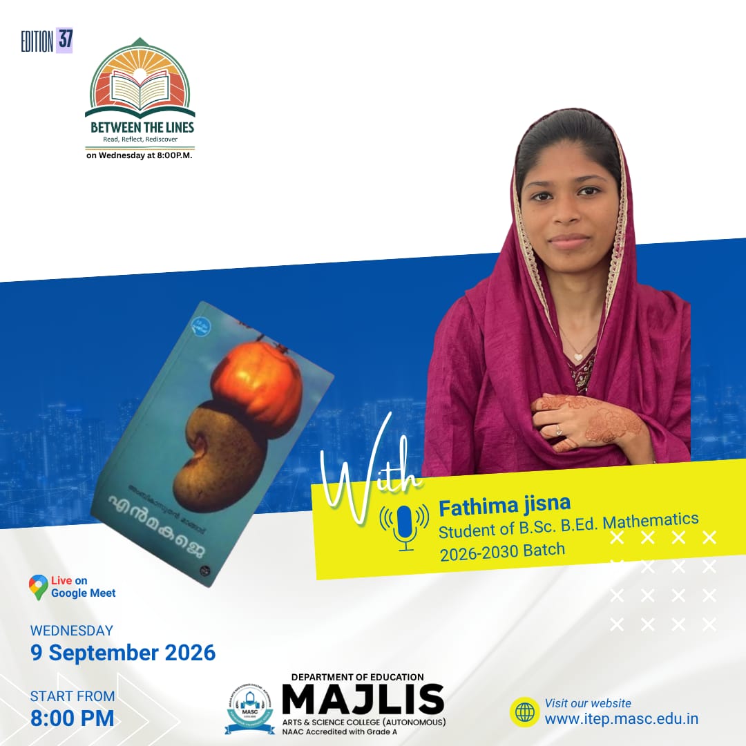 Between the Lines Edition 37: En Maka Je by Fathima Jisna