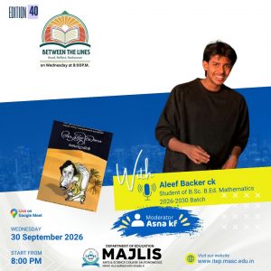 Between the Lines Edition 40 I Aadujeevitham by Aleef Backer